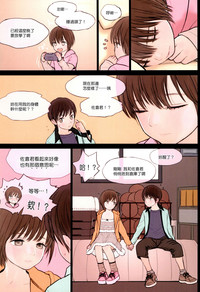 第12頁圖