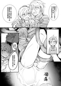 第24頁圖