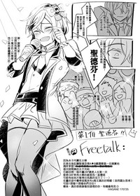 第28頁圖