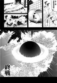 第20頁圖