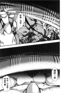 第184页图