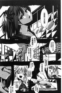 第188页图