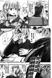 第192页图