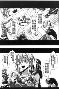 第196页图