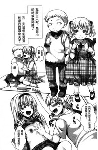 第64页图