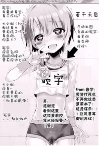 第20页图