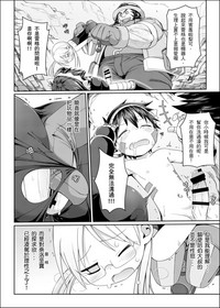 第16页图