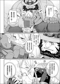 第20页图