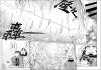 第24页图