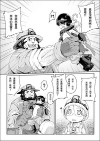 第4页图