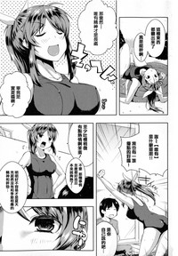 第104頁圖