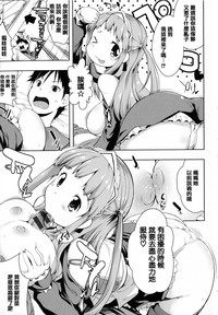 第144頁圖