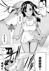 第172頁圖