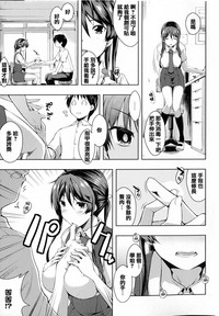 第188頁圖