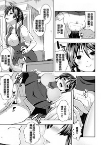 第192頁圖
