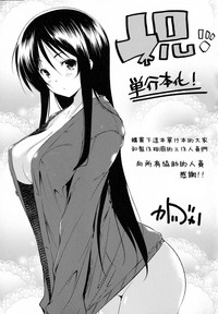 第232頁圖