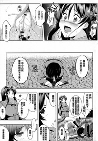 第56頁圖