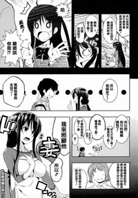第60頁圖