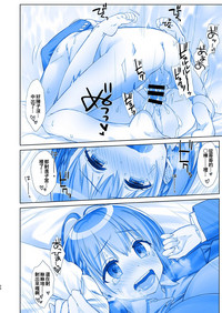 第24頁圖
