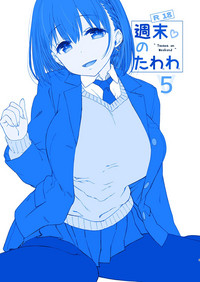 第4頁圖