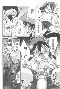 第24頁圖