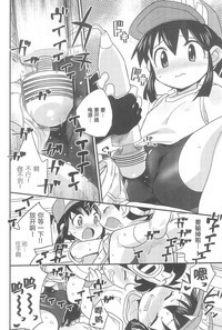 第28頁圖