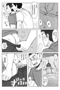 第12页图
