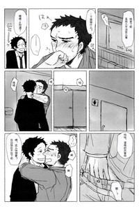 第24页图