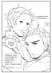 第28页图