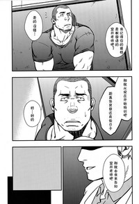第24页图