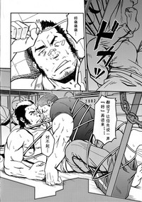 第28页图