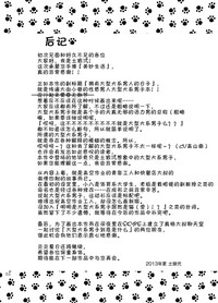第52頁圖