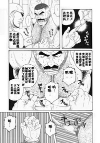 第16頁圖