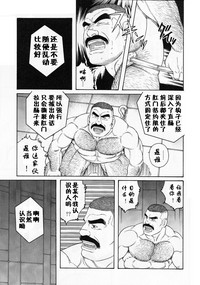 第4頁圖