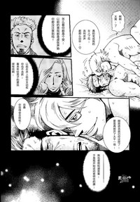 第20頁圖
