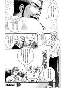 第24頁圖
