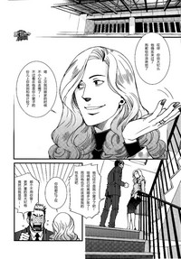 第8頁圖