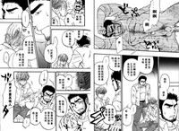 第16頁圖