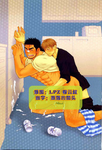 第32頁圖