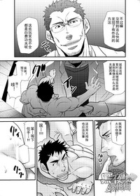 第28页图