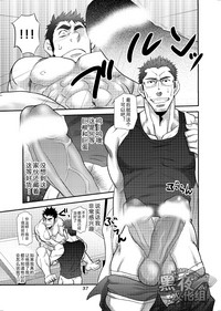 第36页图