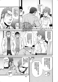 第44页图