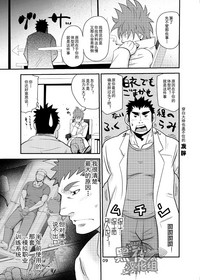 第8页图