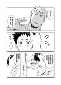 第24页图