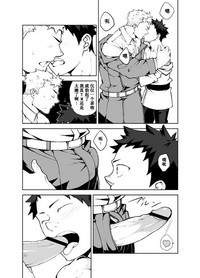 第8页图