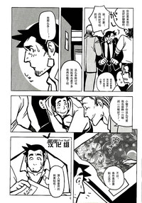 第4页图