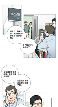 第180頁圖