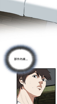 第392頁圖