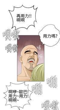 第412頁圖