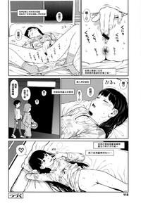 第116页图